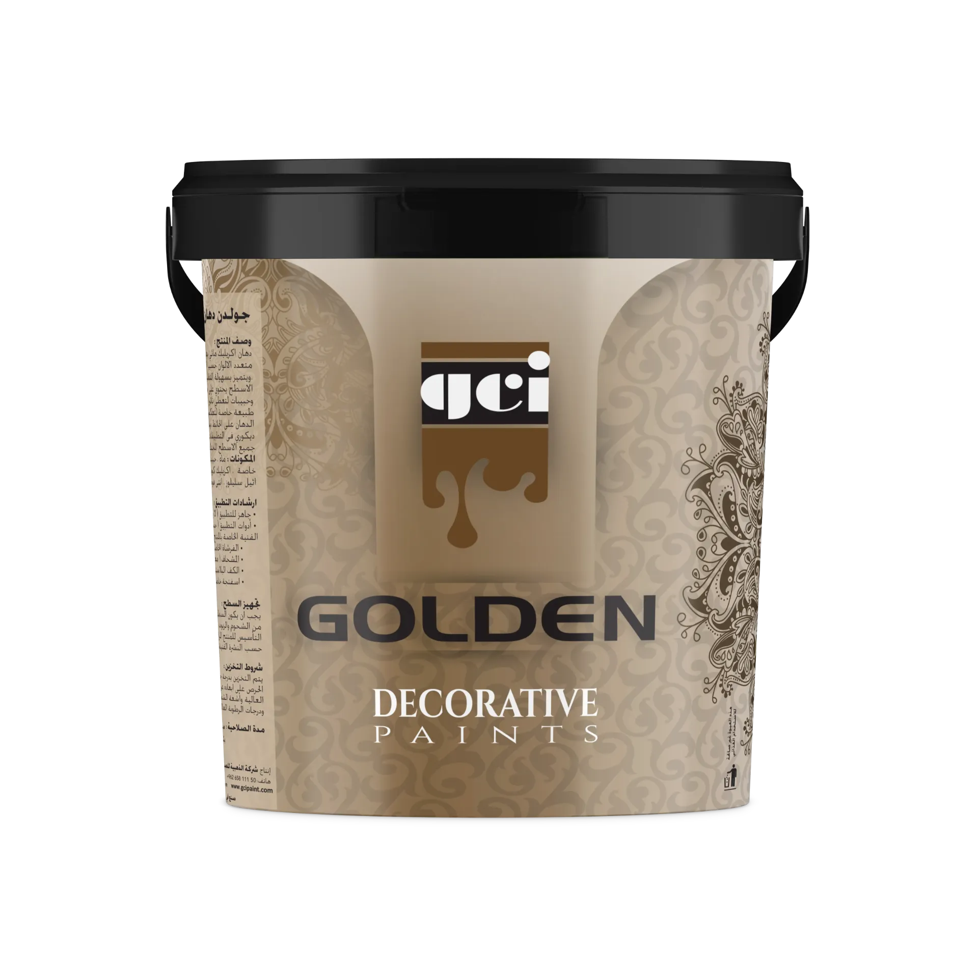Golden Water based Lacquer